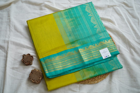 Kanchi Handloom Silk Cotton Saree PC15373