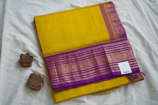 Kanchi Handloom Silk Cotton Saree PC15360