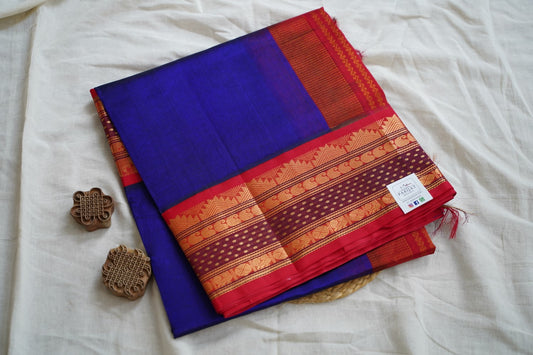 Kanchi Handloom Silk Cotton Saree PC15405