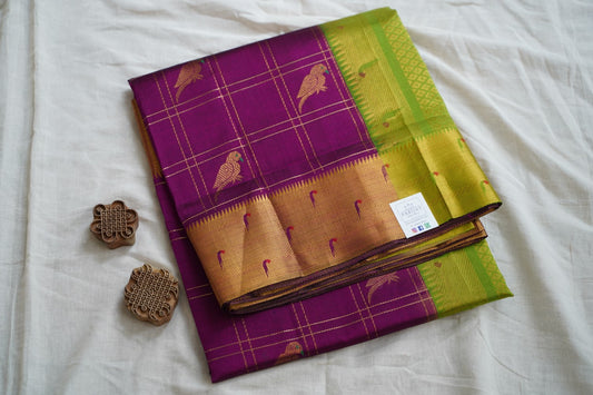 Kanchi Handloom Silk Cotton Saree PC15395