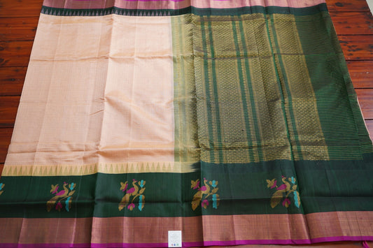 Kanchi Handloom Silk Cotton Saree PC15392