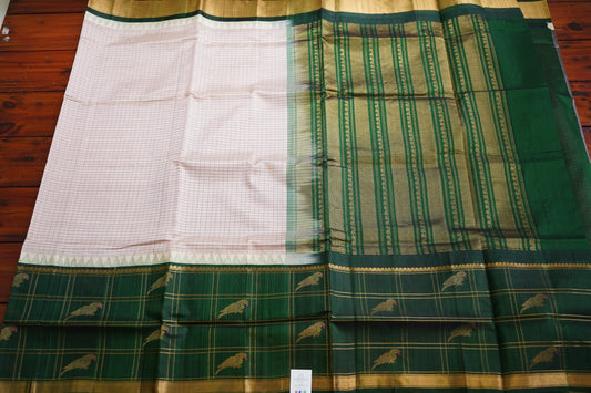 Kanchi Handloom Silk Cotton Saree PC15393
