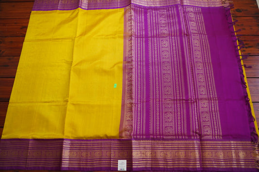 Kanchi Handloom Silk Cotton Saree PC15409