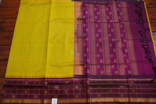 Kanchi Handloom Silk Cotton Saree PC15371