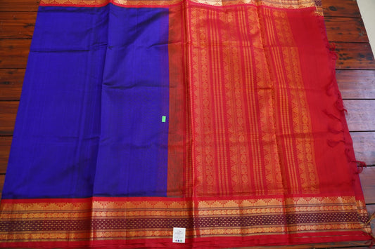 Kanchi Handloom Silk Cotton Saree PC15405
