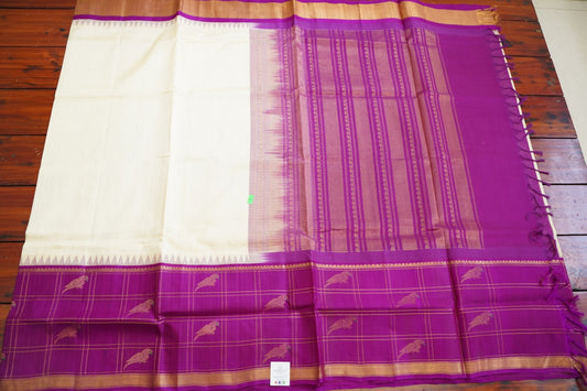 Kanchi Handloom Silk Cotton Saree PC15362