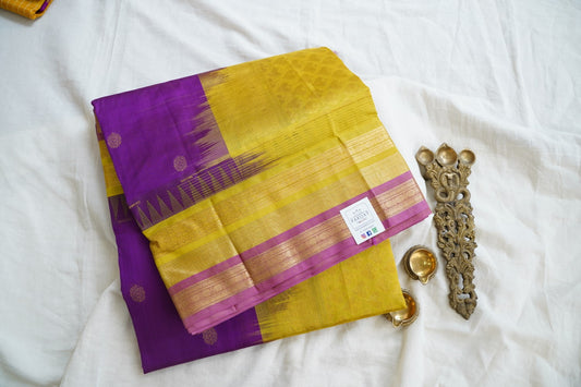 Kanchi Handloom Silk Cotton Saree With Zari Border PC15443