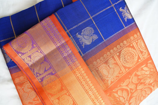 Kanchi Handloom Silk Cotton Saree  PC15452