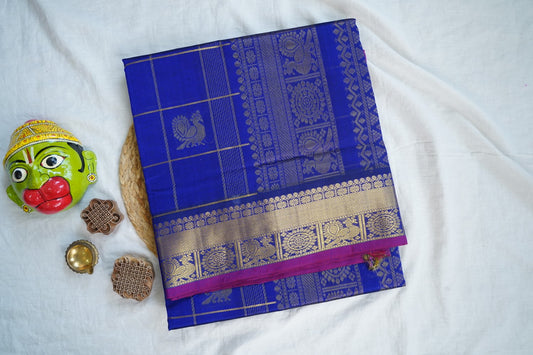 Kanchi Handloom Silk Cotton Saree PC16662