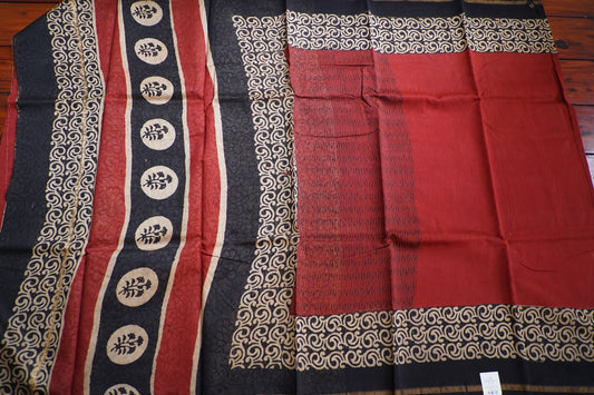 Block Printed Chanderi Saree PC15496
