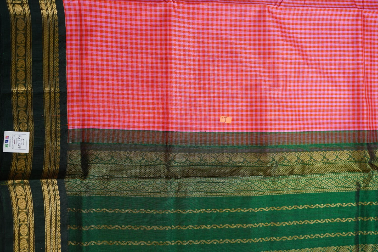 Kanchi Handloom Silk Cotton Saree PC15524
