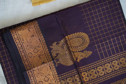 Kanchi Handloom Silk Cotton Saree PC16764[Dark Coffee Brown]