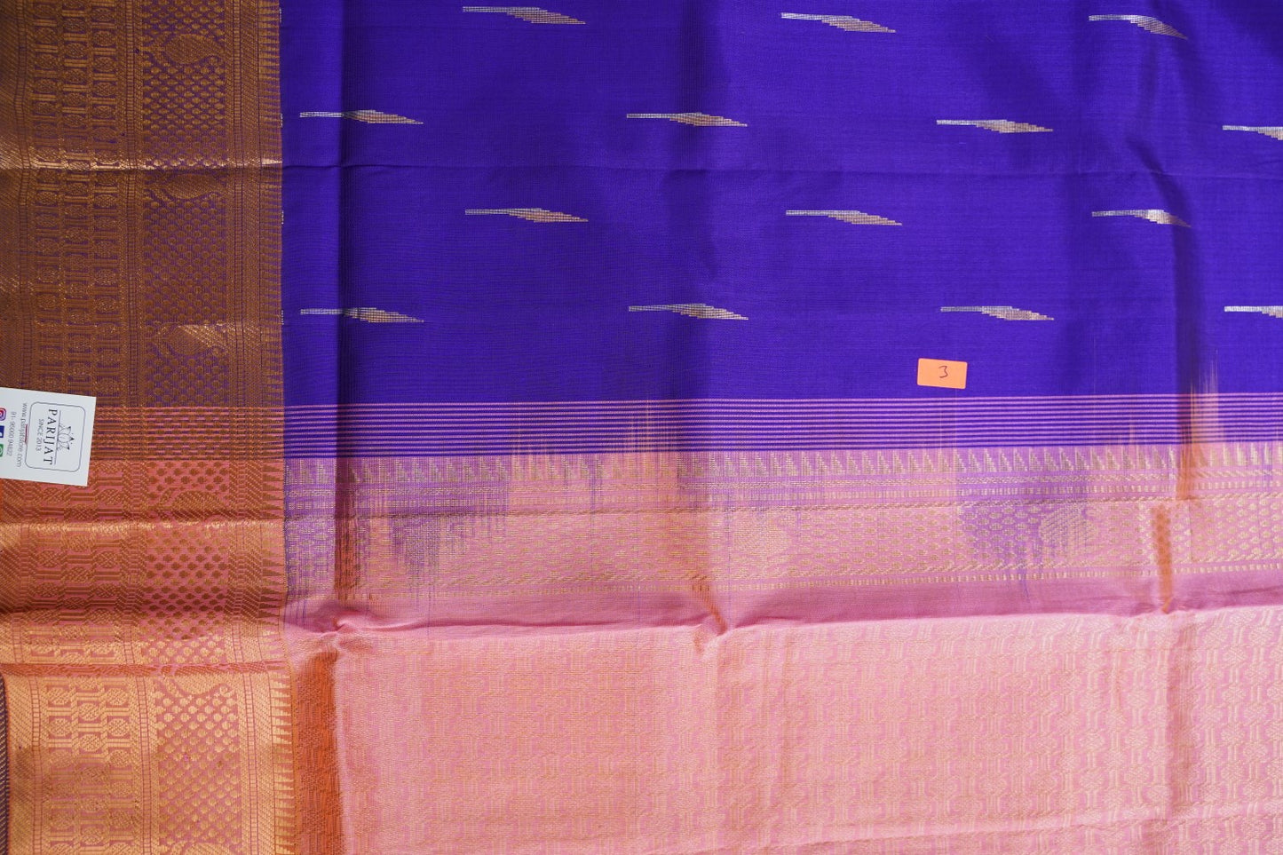Kanchi Handloom Silk Cotton Saree PC15512