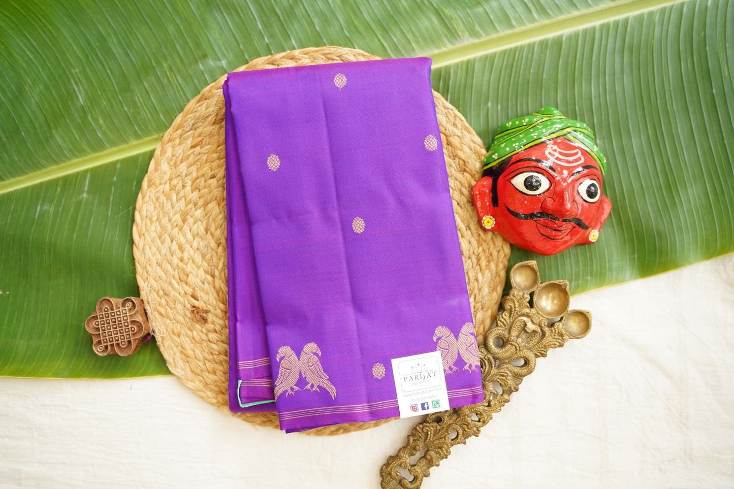 Pure Kanchi Silk Saree PC17617
