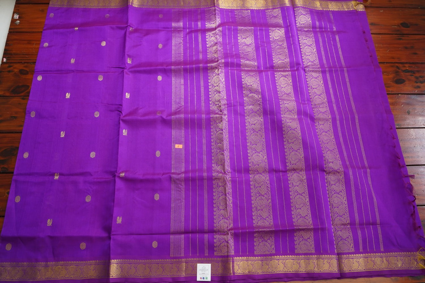 Kanchi Handloom Silk Cotton Saree PC15509