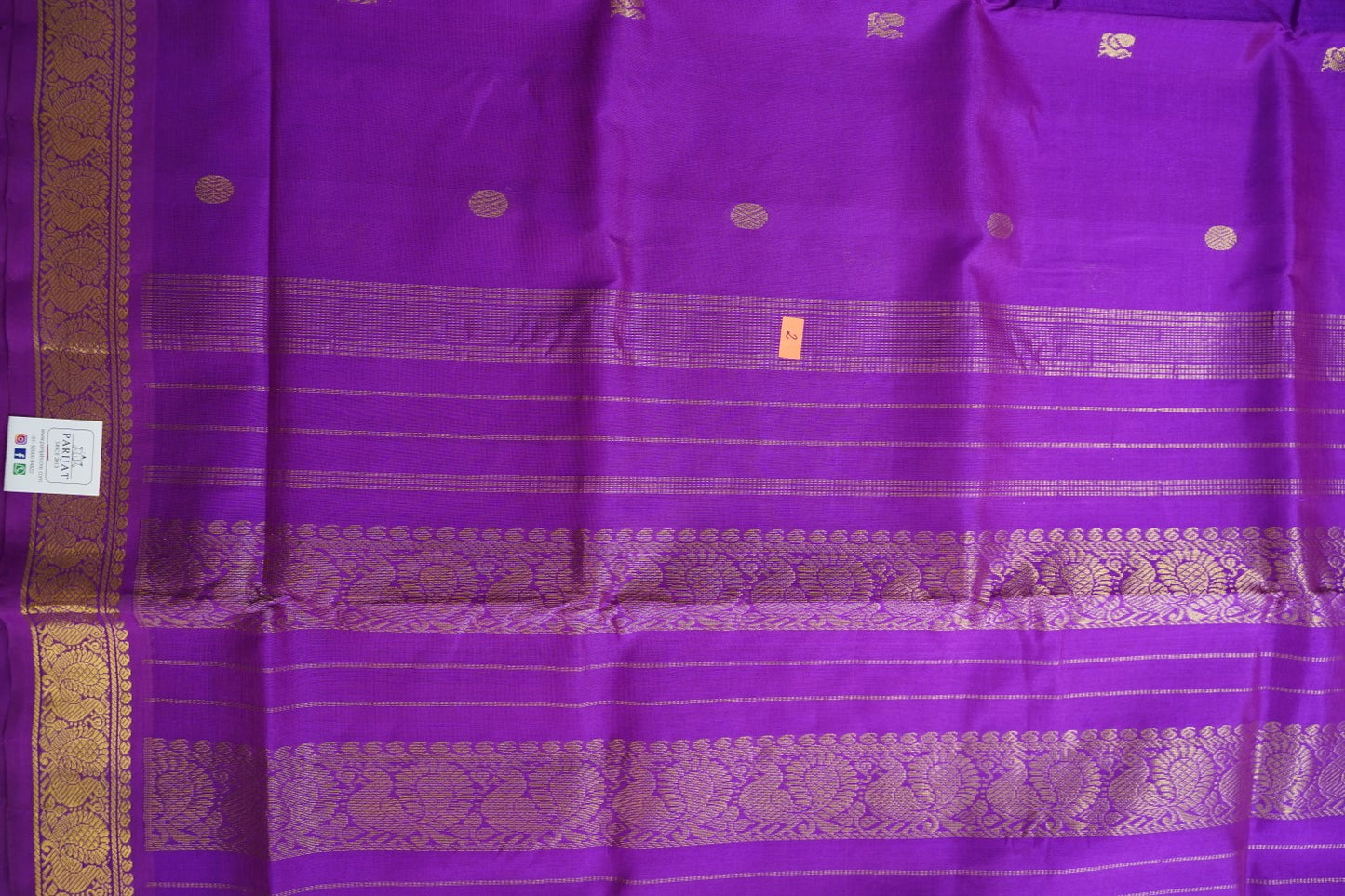Kanchi Handloom Silk Cotton Saree PC15509