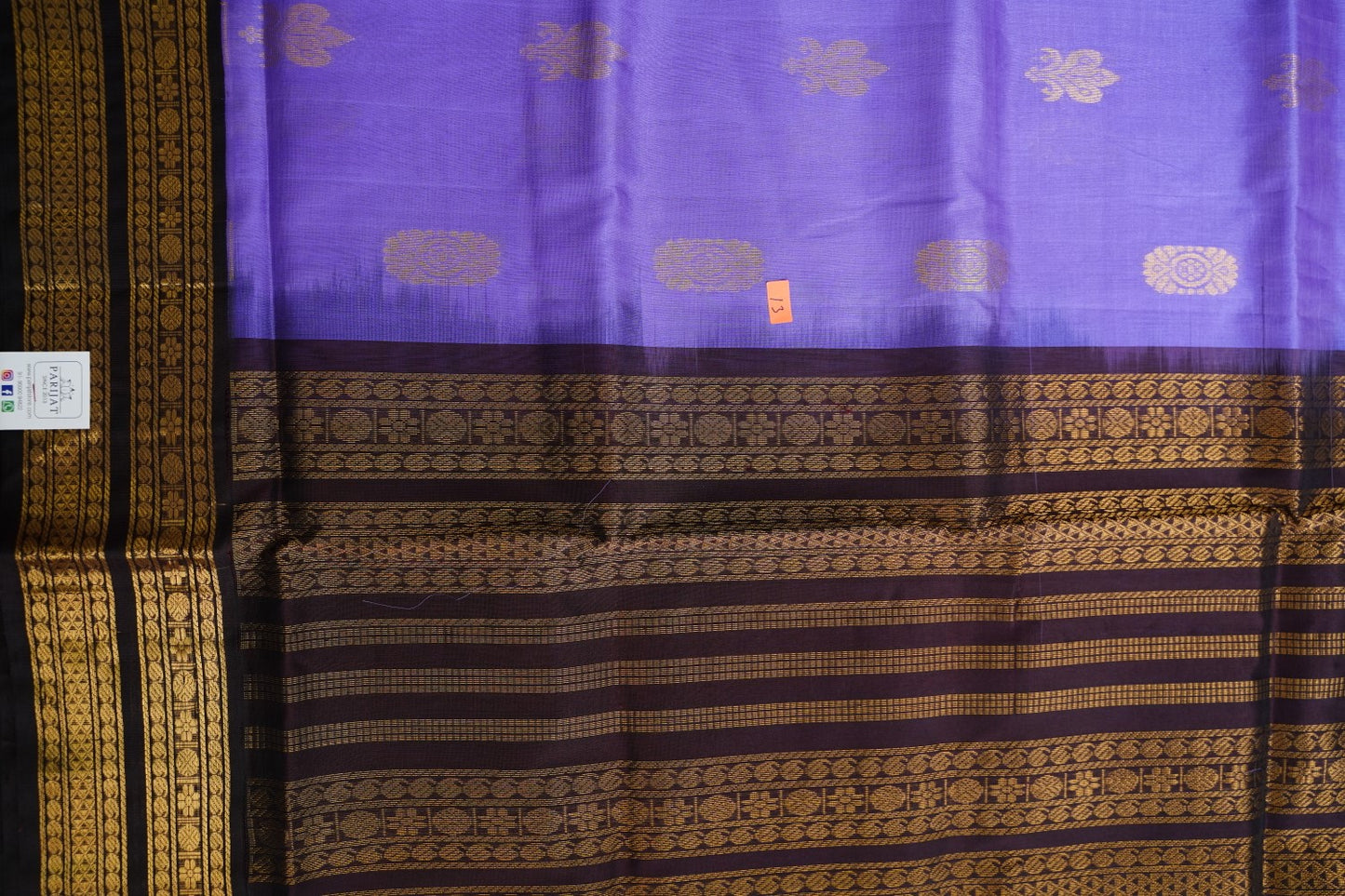Kanchi Handloom Silk Cotton Saree PC15507