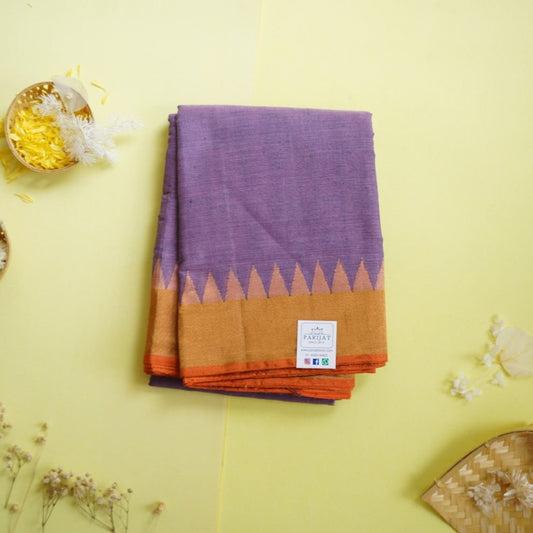 Onion Pink Ponduru handloom Cotton Saree With Jari Border PC10599