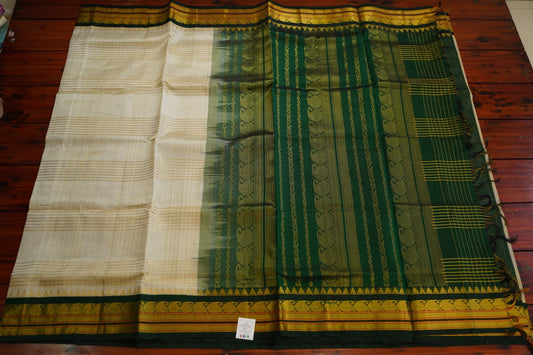 Kanchi Silk Cotton Saree With Zari Border  PC10573