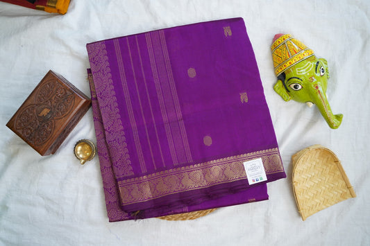 Kanchi Handloom Silk Cotton Saree PC16795