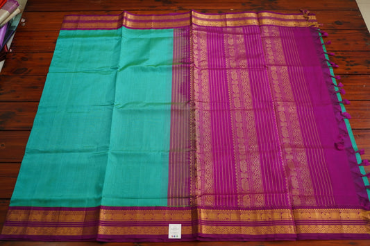Kanchi Handloom Silk Cotton Saree PC15585