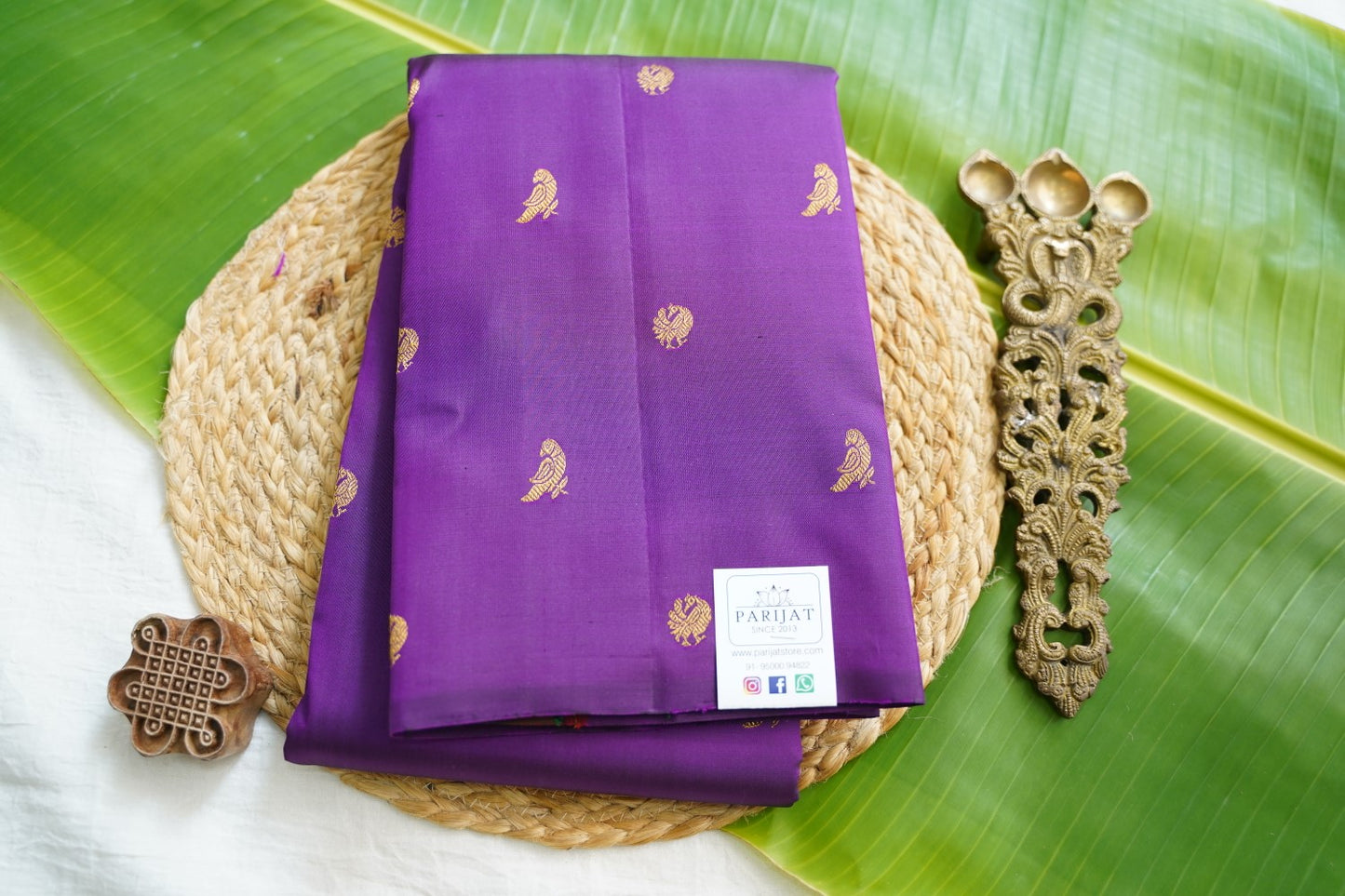 Pure Kanchi Silk Saree PC17623