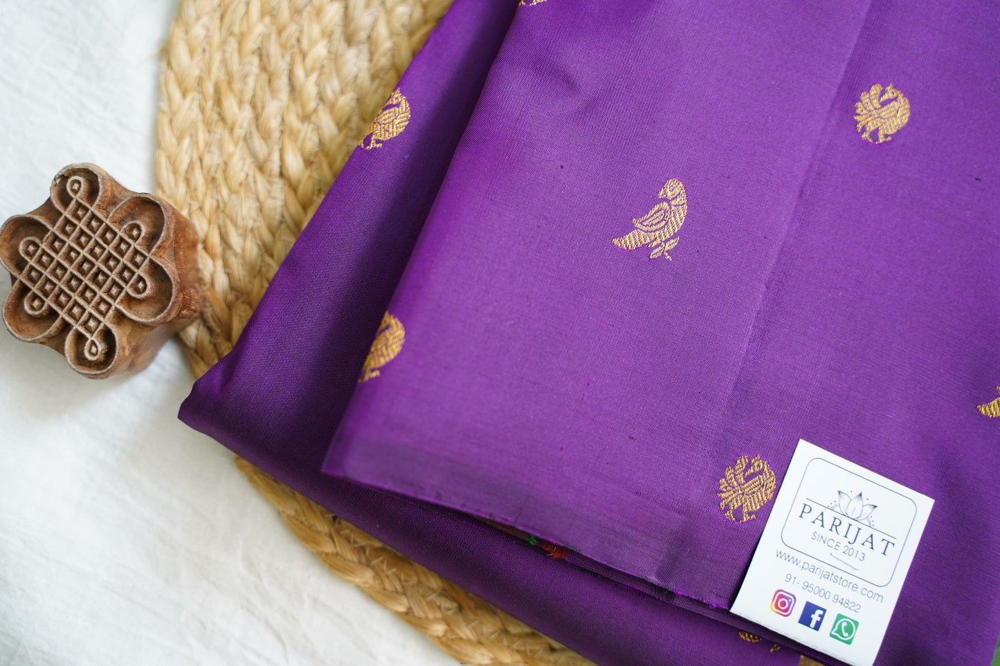 Pure Kanchi Silk Saree PC17623