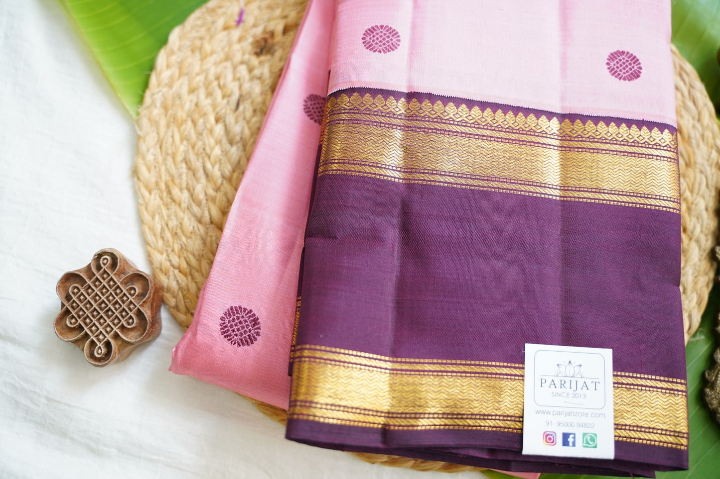 Pure Kanchi Silk Saree PC17624