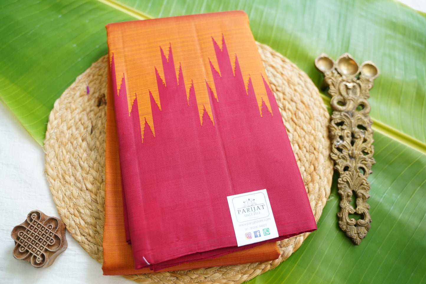Pure Kanchi Silk Saree PC17634
