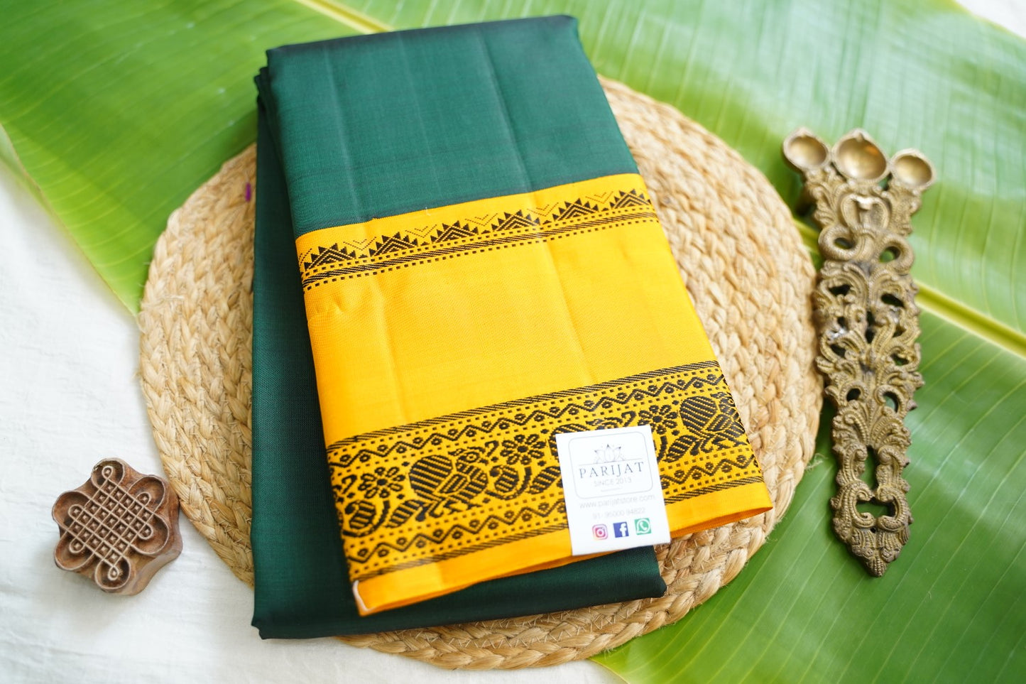 Pure Kanchi Silk Saree PC17628