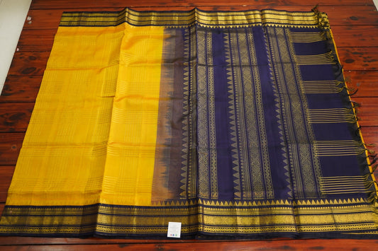 Kanchi Handloom Silk Cotton Saree PC15565