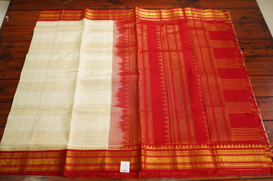 Kanchi Handloom Silk Cotton Saree PC15566