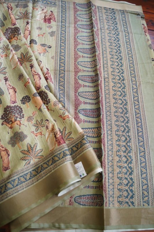 Fancy saree PC13053