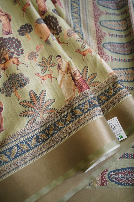 Fancy saree PC13053