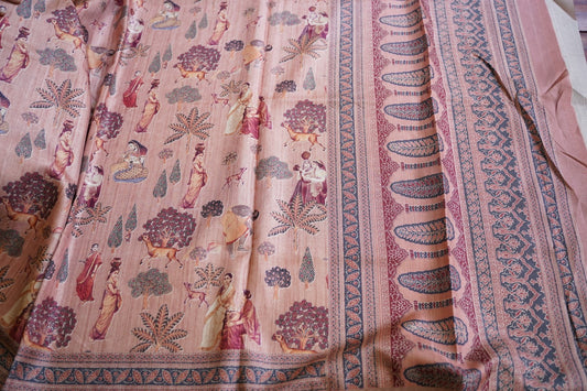 Fancy saree PC13052