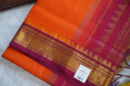 Kanchi Handloom Silk Cotton Saree PC15591