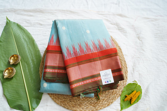 Gadwal Silk Saree PC15637