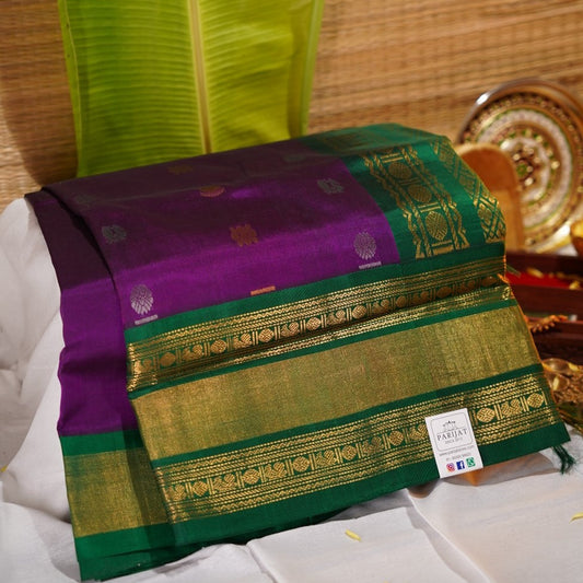 Vadamalli Purple Buttas Kanchi Silk Cotton Saree With Zari  Border PC11325