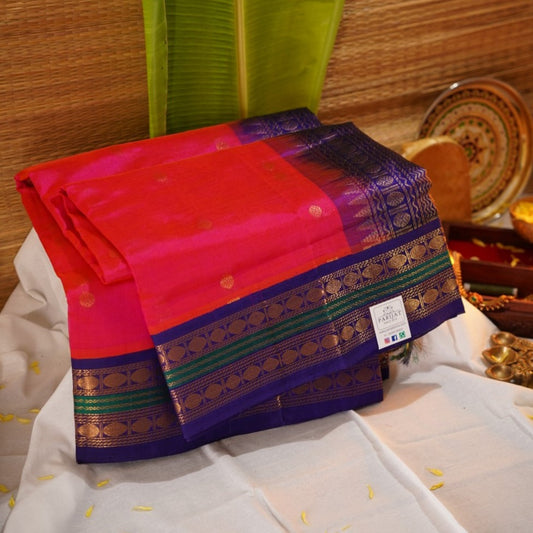 Rani Pink  Buttas Kanchi Silk Cotton Saree With Zari  Border PC11559