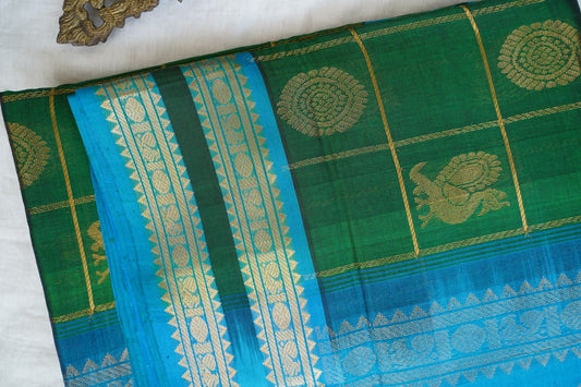 Kanchi Handloom Silk Cotton Saree PC15541