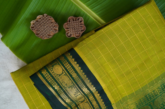Kanchi Handloom Silk Cotton Saree PC16859