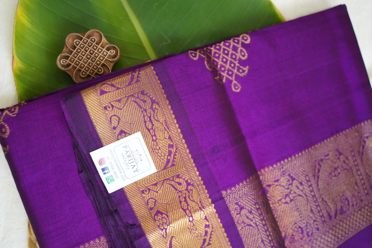 Kanchi Handloom Silk Cotton Saree PC17751