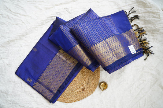 Kanchi Handloom Silk Cotton Saree-PC15710