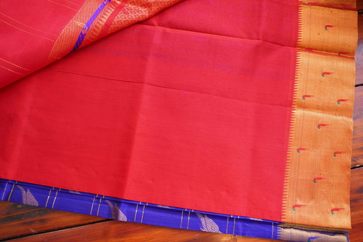 Kanchi Handloom Silk Cotton Saree PC17783