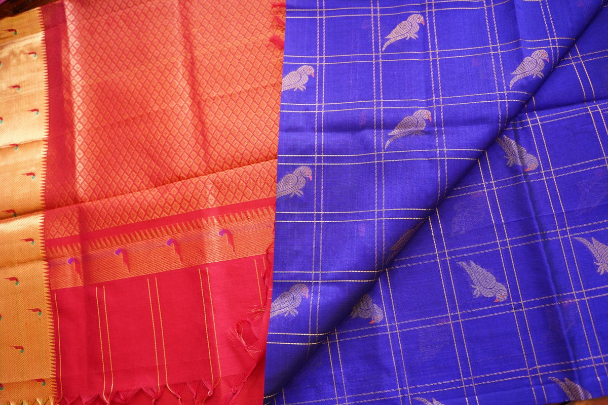 Kanchi Handloom Silk Cotton Saree PC17783