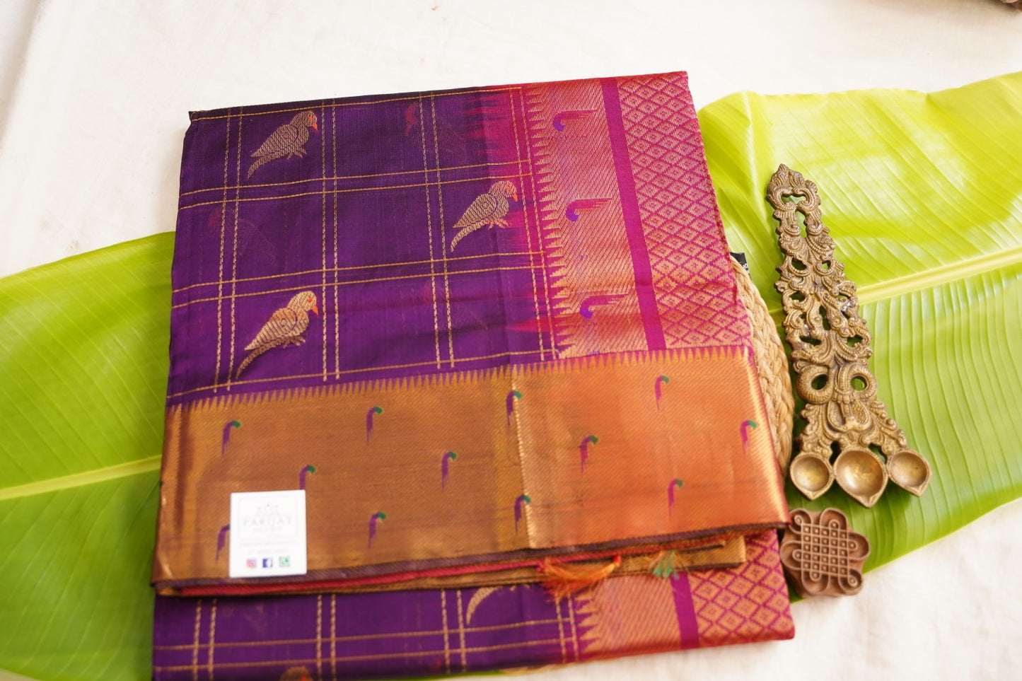 Kanchi Handloom Silk Cotton Saree PC17782