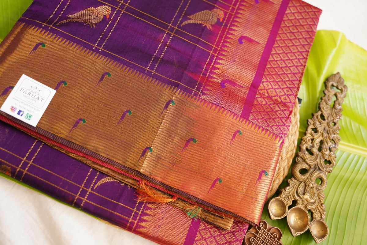 Kanchi Handloom Silk Cotton Saree PC17782