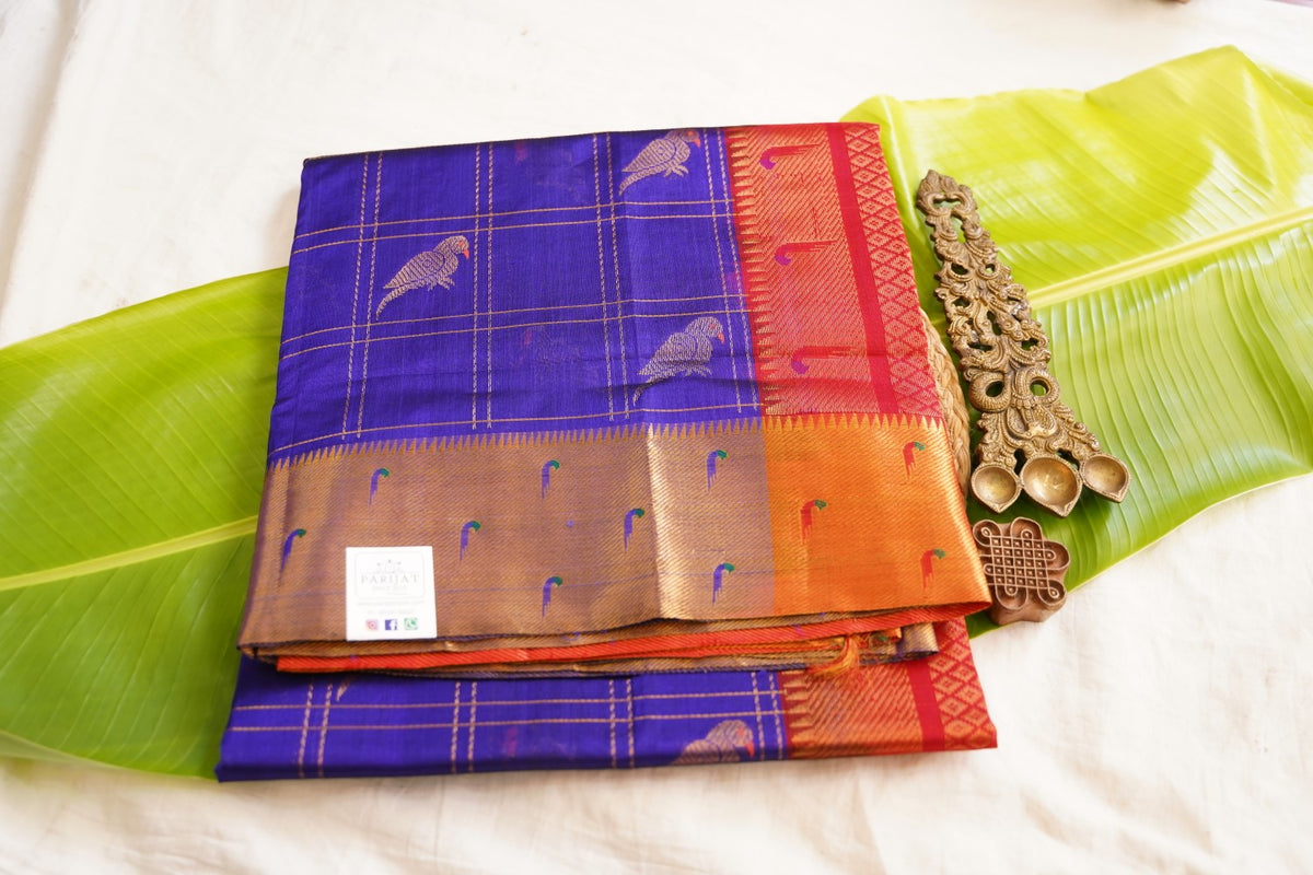 Kanchi Handloom Silk Cotton Saree PC17783