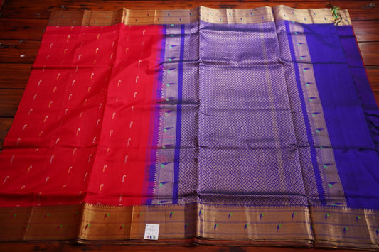 Kanchi Handloom Silk Cotton Saree PC12185