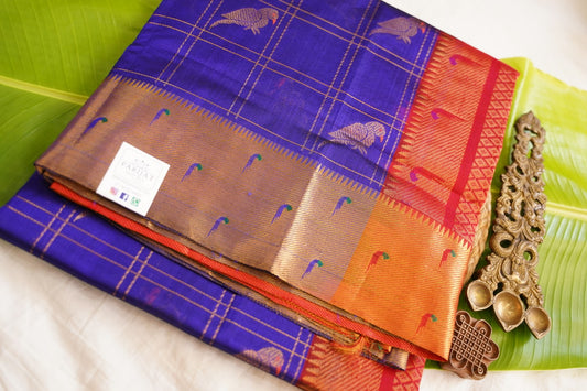 Kanchi Handloom Silk Cotton Saree PC17783